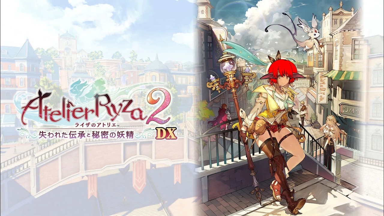 ライザのアトリエ2DXやるでぇい！#005
