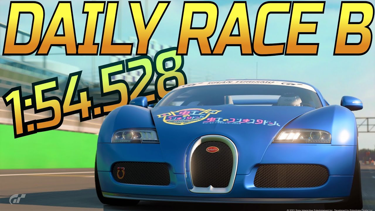 GT Sport | Your GR4 Monza Daily Race B Track Guide (Top 20 Time!)