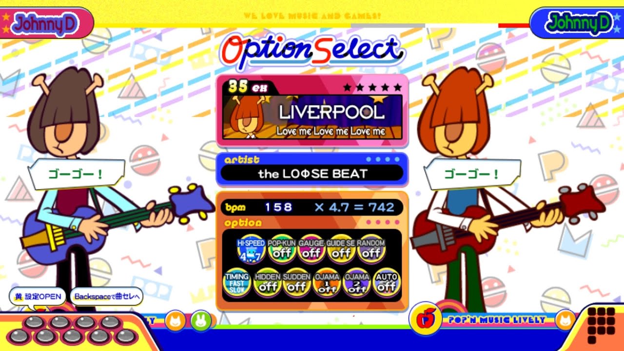 【ポップンLively】リバプール(EX)love me love me love me