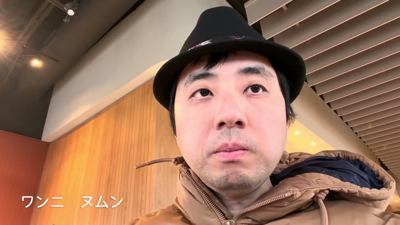 Vlog: テネシ レストラン イチューン