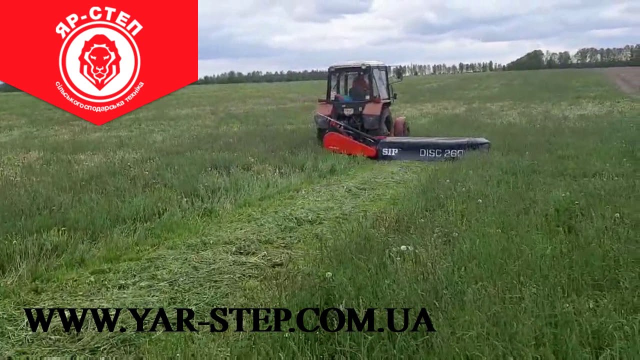 Професійна дискова косарка SIP DISC 260 S ALP