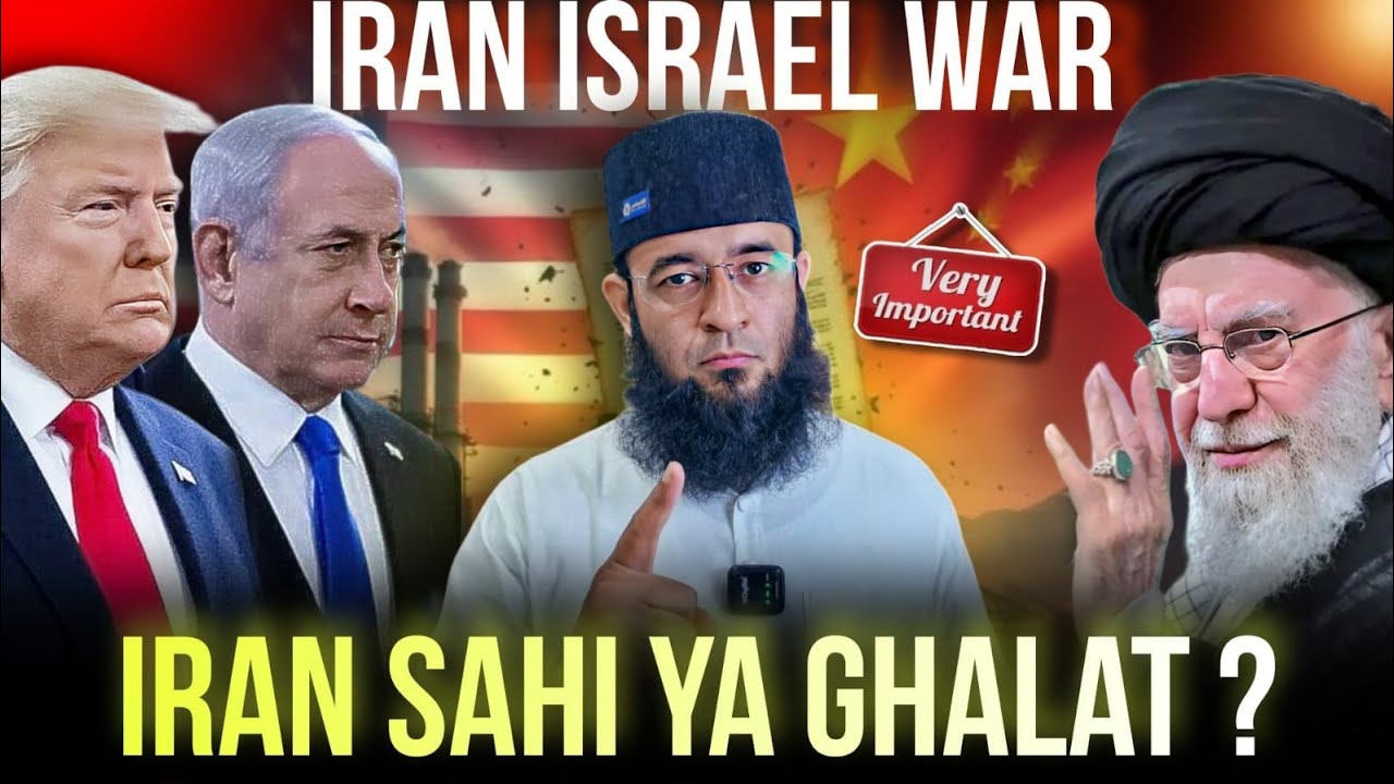 Iran vs Israel: Is Iran Right or Wrong? | Middle East Situation Explained