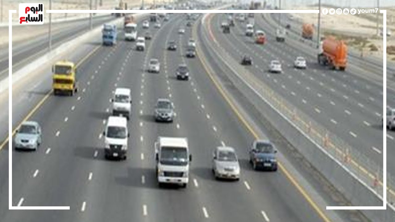 عشان متتعرضتش لمخالفات أو تعمل حوادث .. أعرف السرعات المحددة على الطرق السريعة وداخل المدن