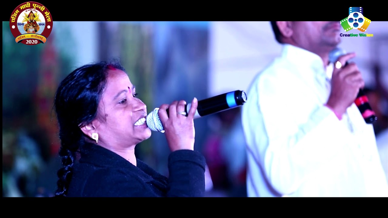 Gorelal Barman II Panthi II Rajim Maghi Punni Mela