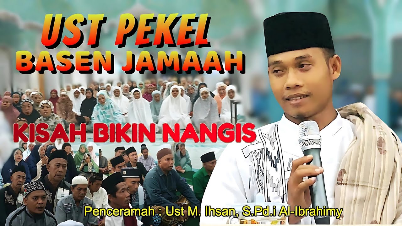 Ust Ocet ~ Masjid Nurul Falah Montong Are Mandalike Sweta ~ Ijazah Amalan @syiarlombokofficial