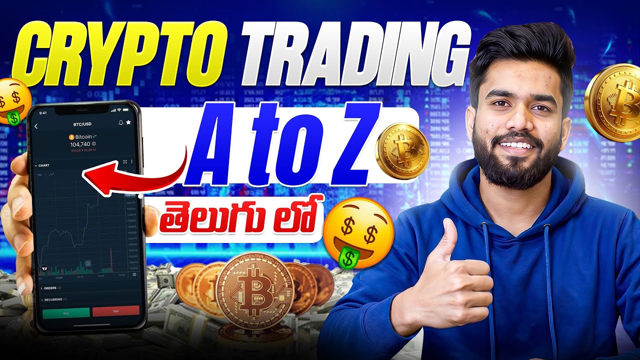 🔥Crypto Trading ఎలా చేయాలి? 💰 Beginner to Pro Full Guide (Telugu)