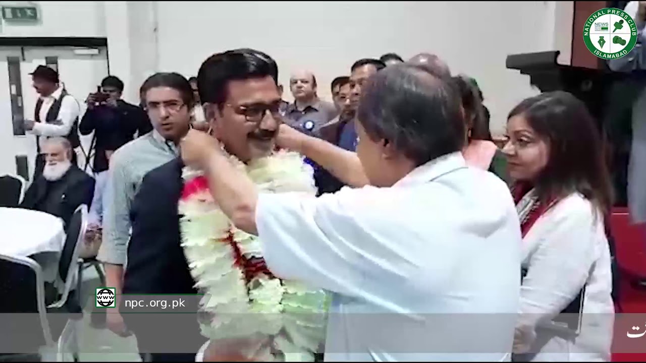 President National Press Club official visit UK | Shakeel Qarar | 2019