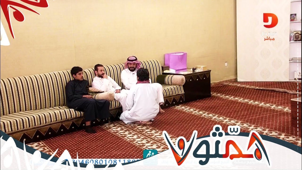 خطة نمر الكثيري لزيارة المتسابقين بعد البرنامج | #همثون95