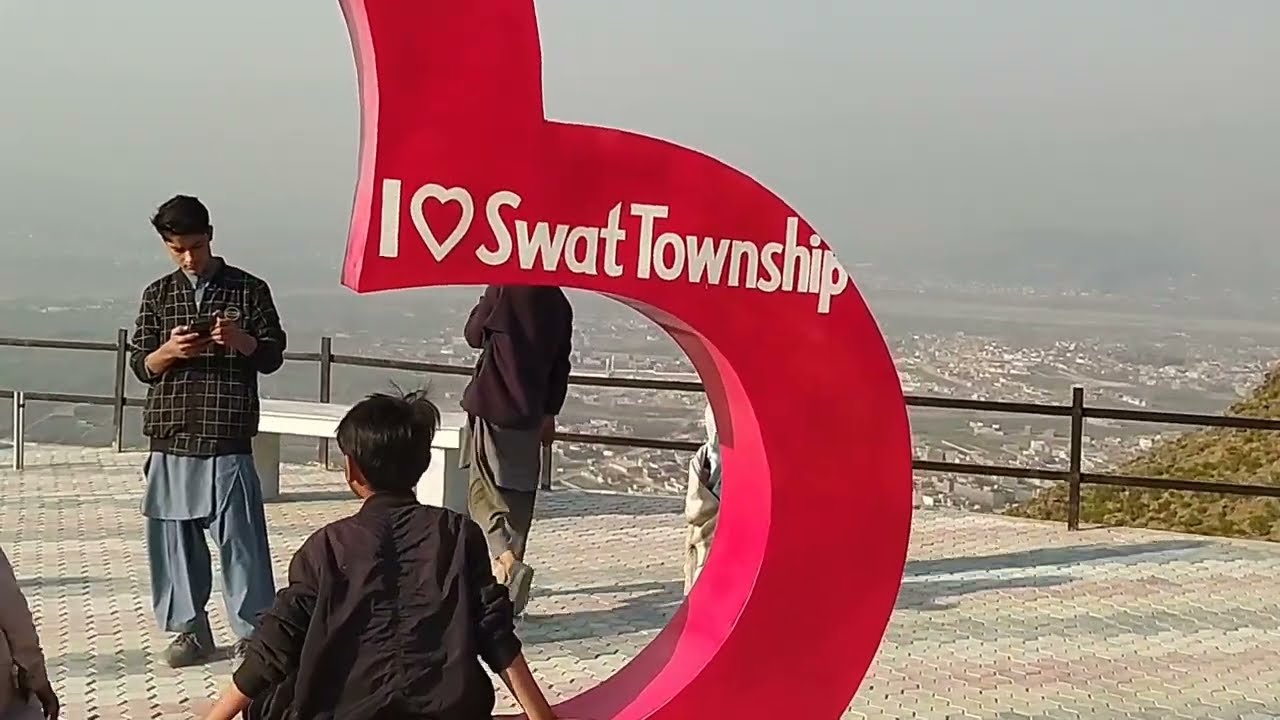 Odigram Swat