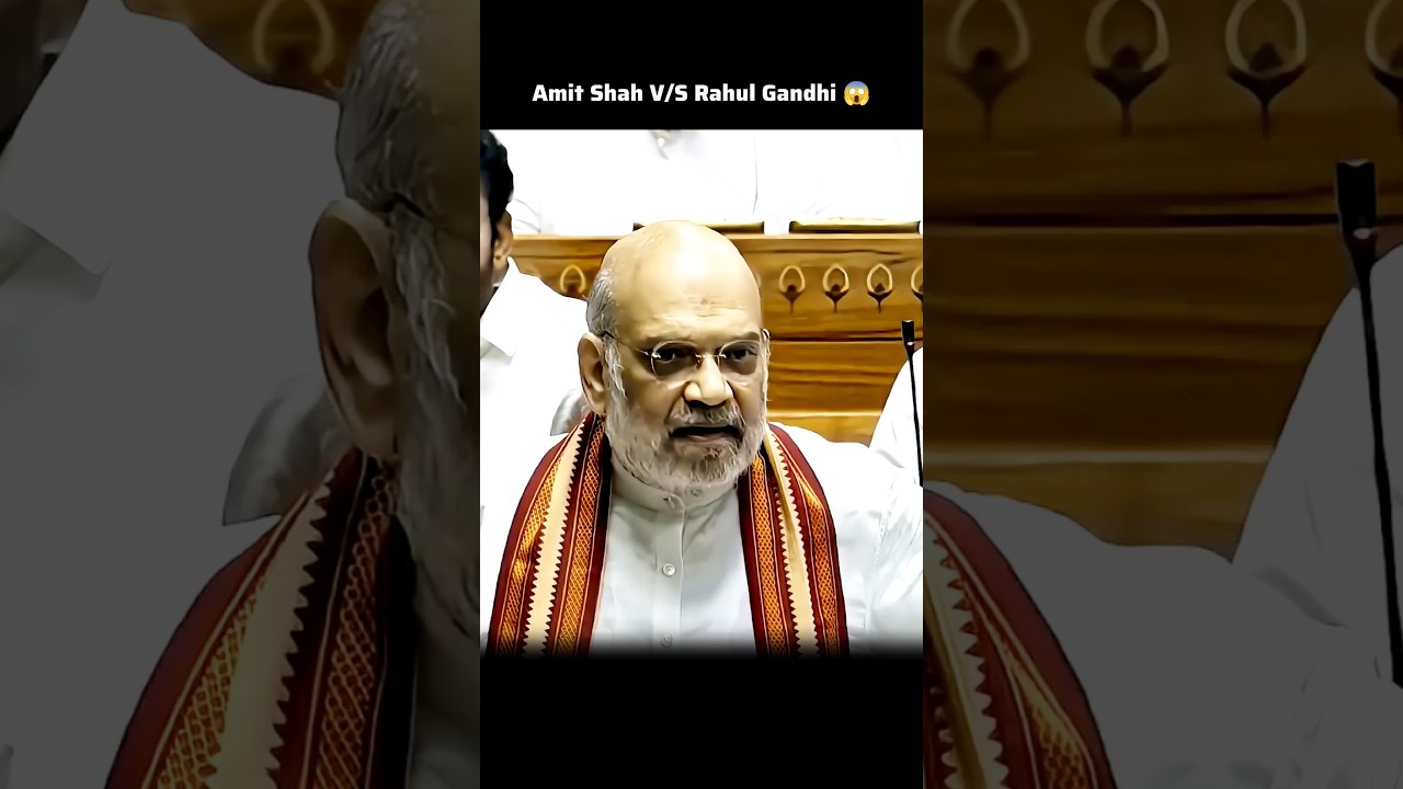 Amit Shah Speech In Parliament 😱 #shorts