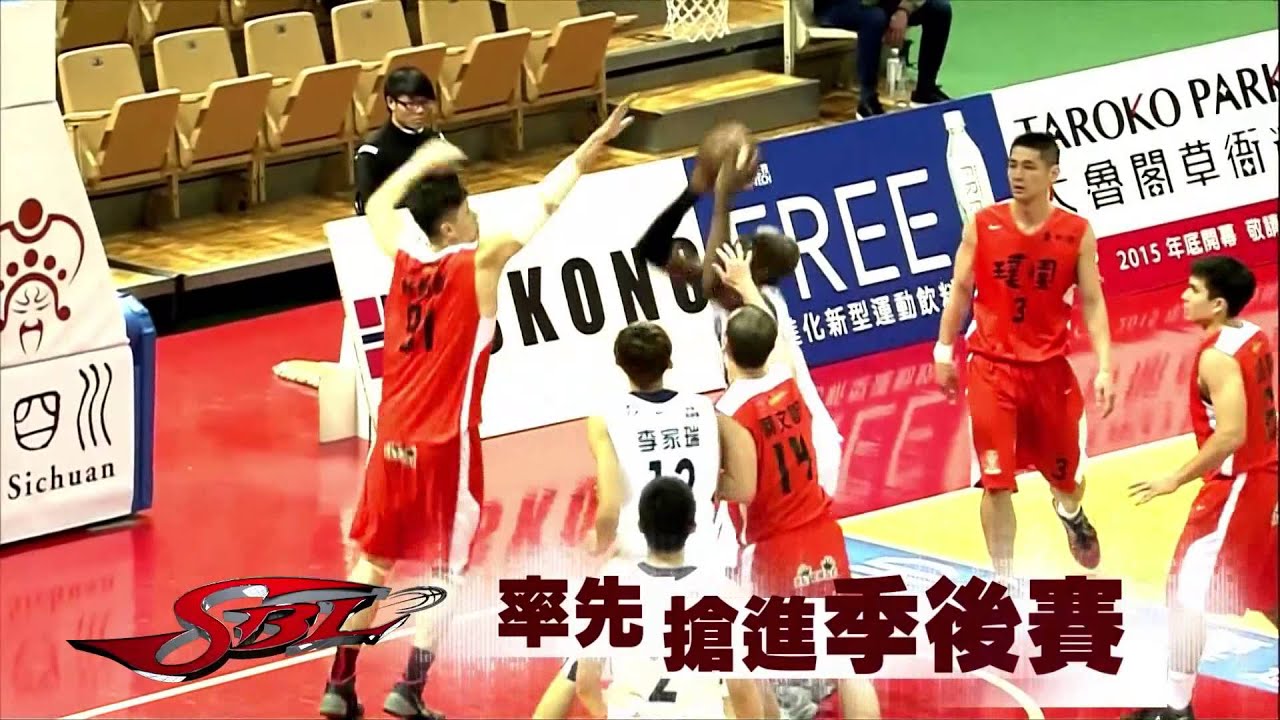 SBL本週戰況