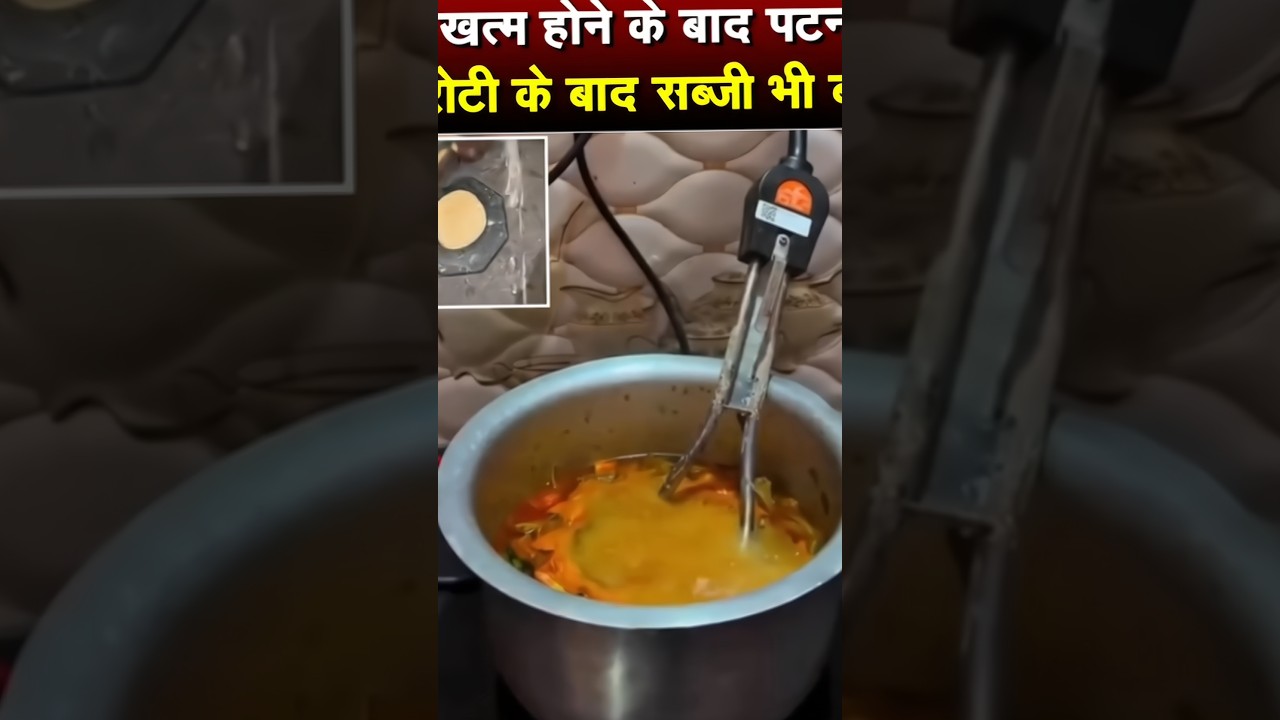 LPG Crisis in India ? Not for this Bihar Village ( Basantpur ) #harshittripathi