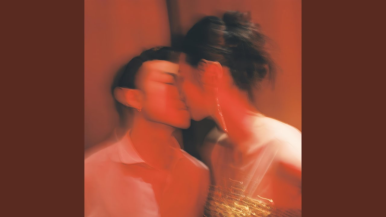两颗心牵在一起
