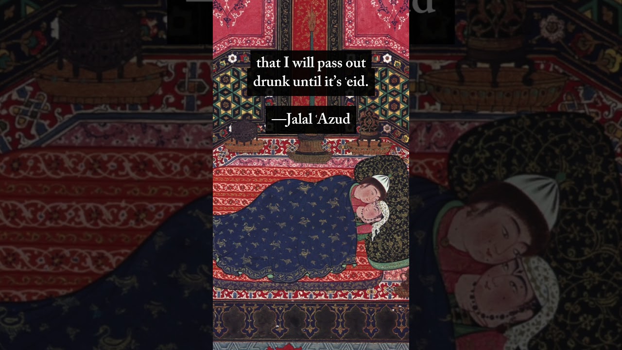 Passed out drunk until eid. #ramadan #poetry #poem #persianpoetry #persianpoem #muslim #islamic