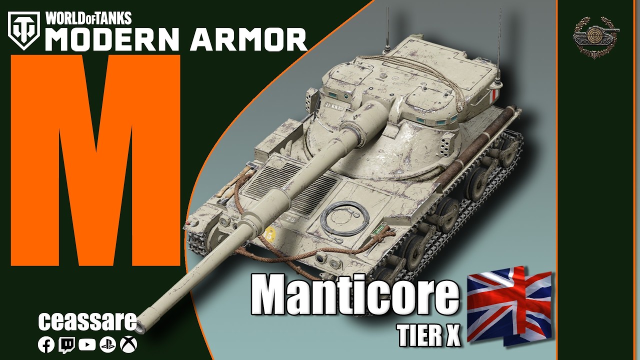 Manticore / WoT Modern Armor / PS5 Pro / Xbox Series X / 1080p60