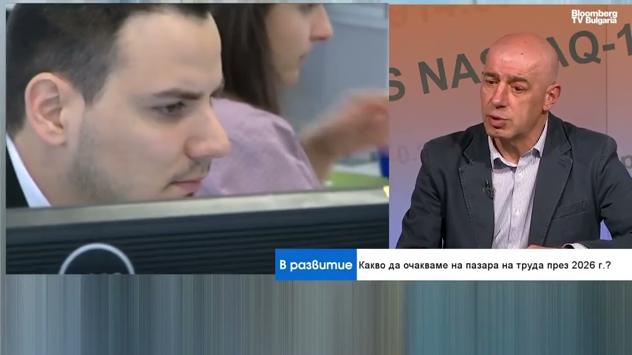 Политическа криза, AI: Бизнесът у нас е предпазлив към наемането на нови хора