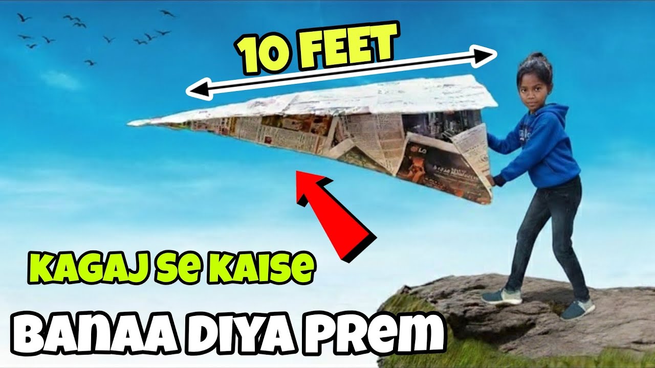 10  FEET KAGaJ SE KAISE ❌NANAA DIYA PREM ✅ DAY 189 !