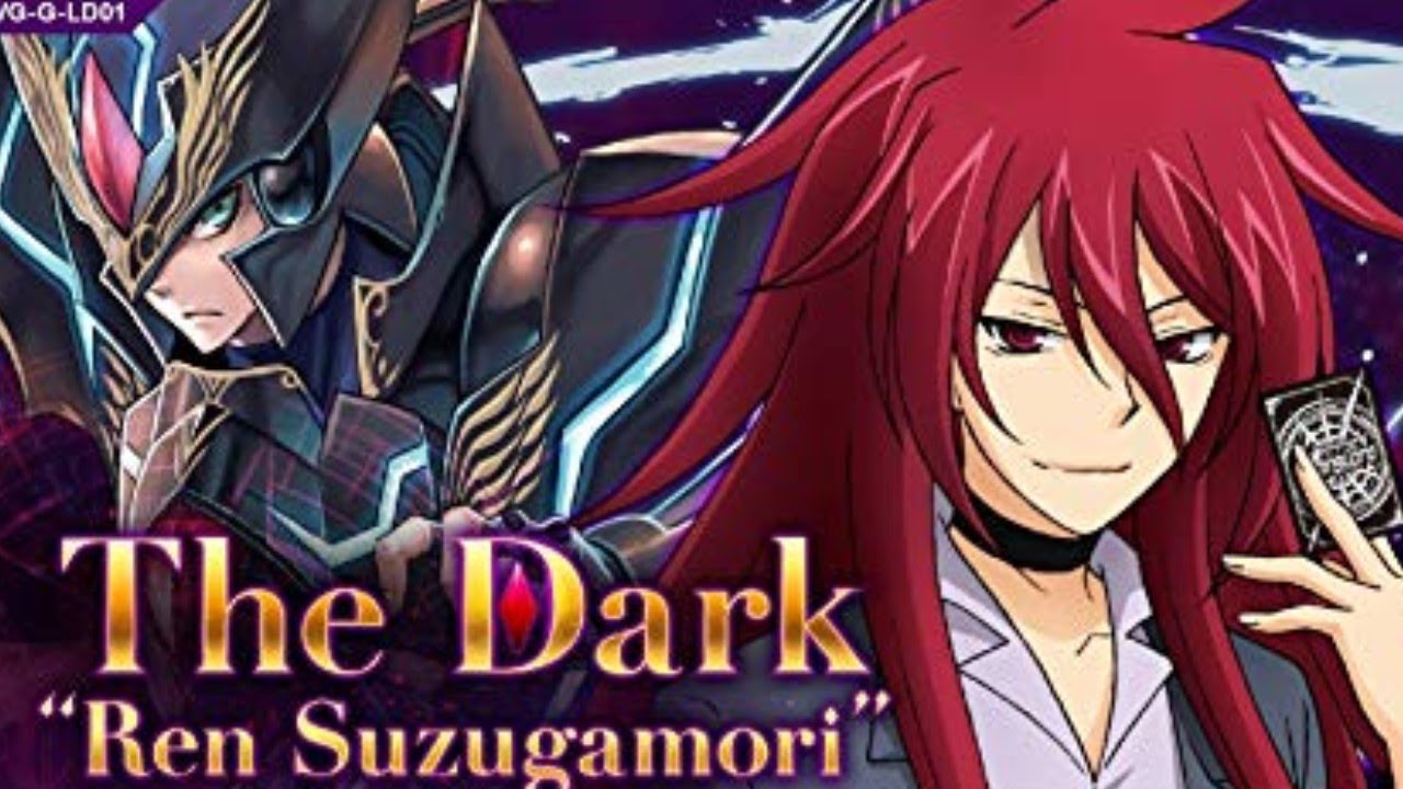Darkest Vanguard Ex *Bow before the king* CF 18