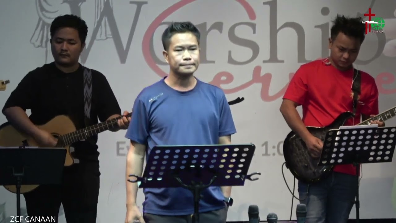 ပေးစွမ်းရှင် - covered by Yes Tuang