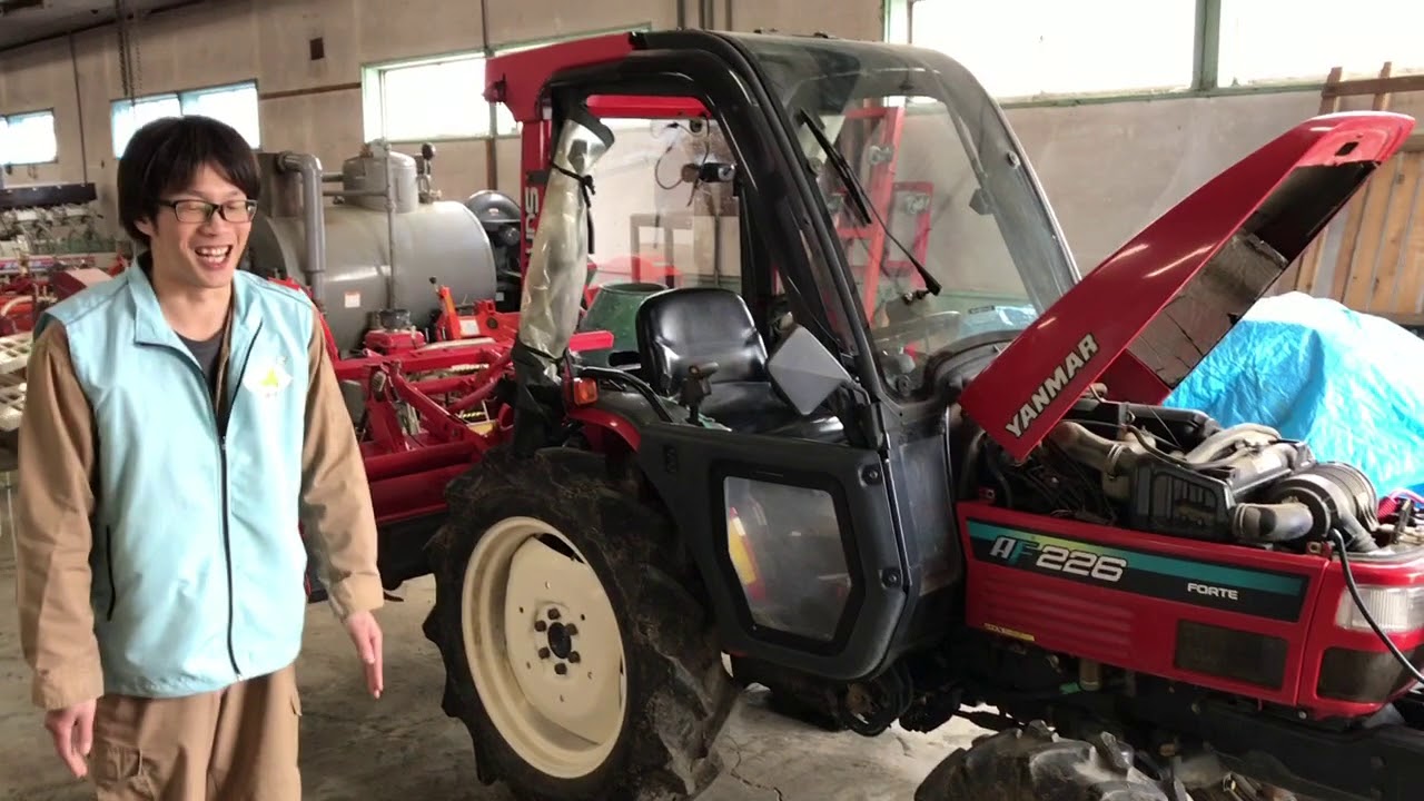 「中古農機具販売　LIVE」ヤンマー トラクター　AF226