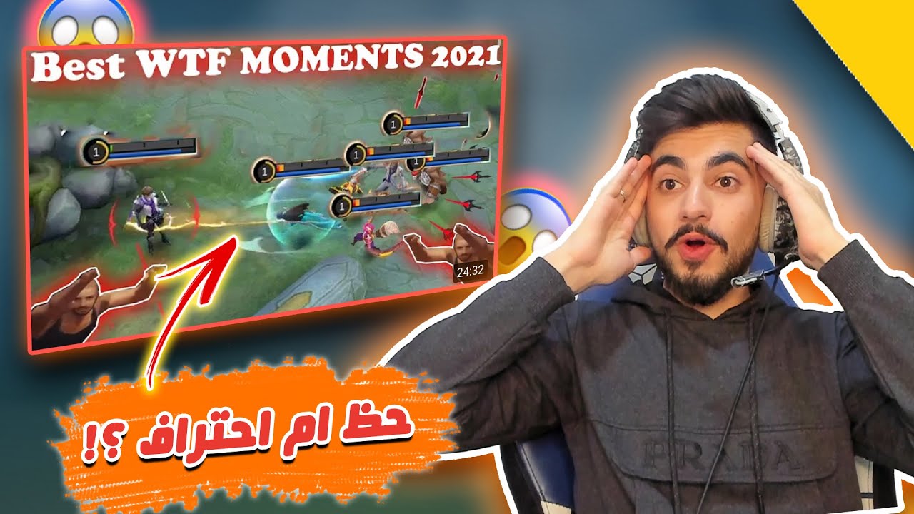 حظ أم احتراف 😱 ! | اقوى لقطات موبايل ليجند 🔥 !