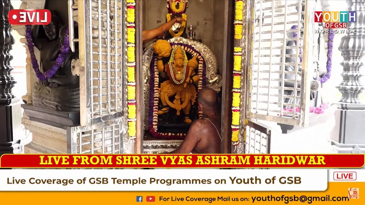 Gandha Lepana Seva | Watch Live coverage from Haridwar Vyas Ashram