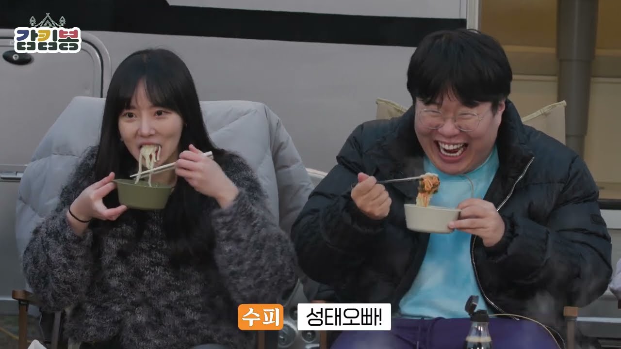 감킴봉 무퀴달린집