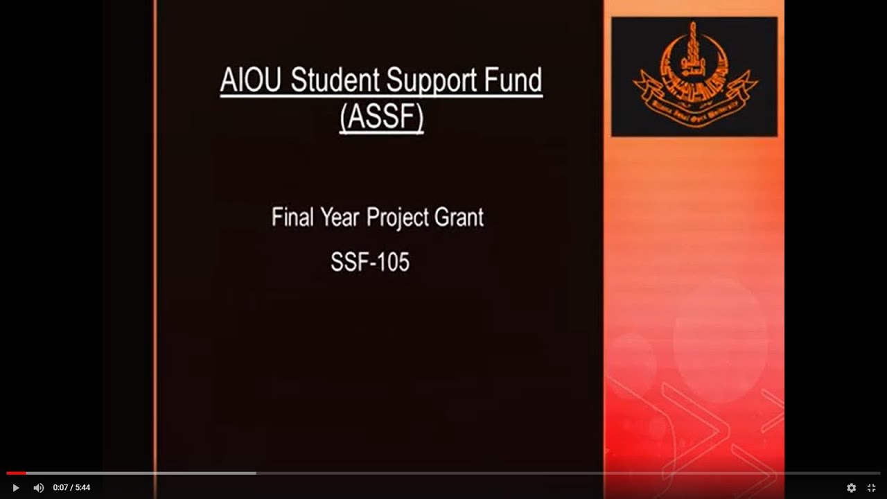 AIOU Student Support Fund | Program 04 | Final Year Project Grant SSF-105 | AIOU