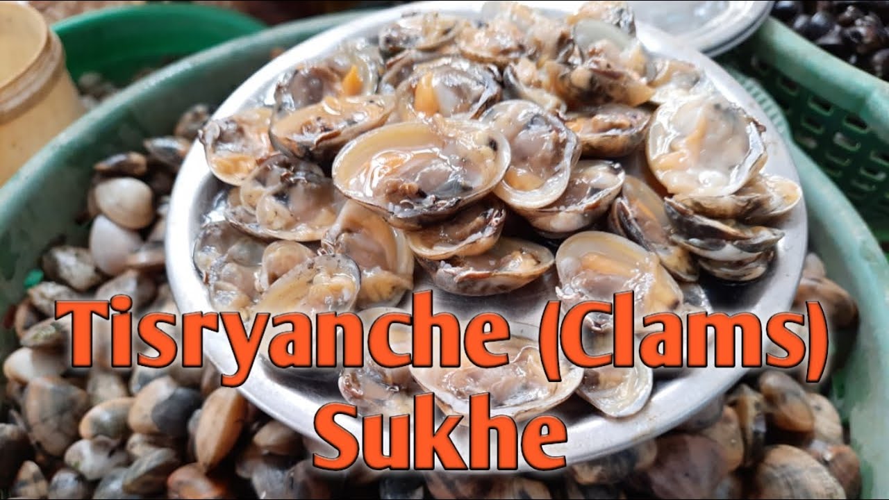 Tisrya sukkhe Goan style|Clams Sukka recipe|Shimplyache Sukhe|Goan Tisreo Sukhem | Tisryanche sukhe