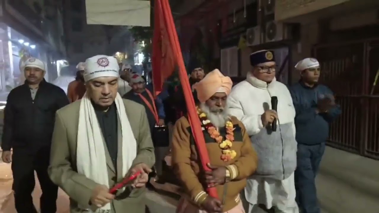 श्री सत गुरु रविदास महाराज जी की प्रभातफेरी,संतगढ़, दिल्ली 17/01/26