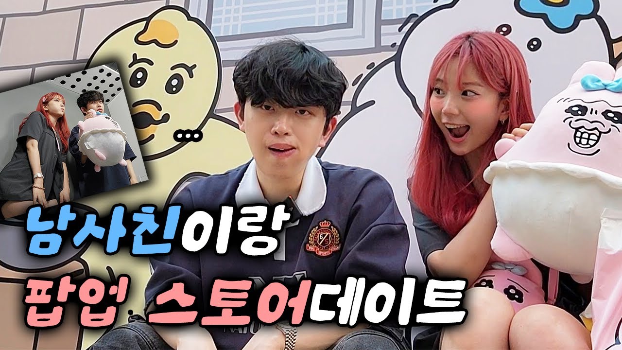 야 좀 웃어라