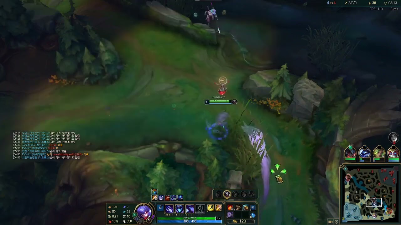 JOSEDEODO DA EL MEJOR TIP CON KINDRED