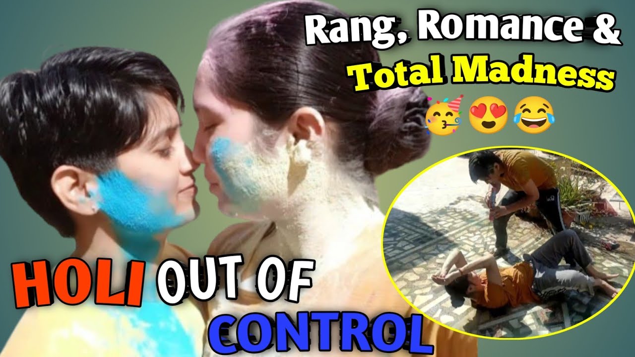 Holi Special Vlog/Priya ka nagin dance😂//lesbian couple vlog 🏳️‍🌈@duggu-priya #lgbt #lesbian #holi 