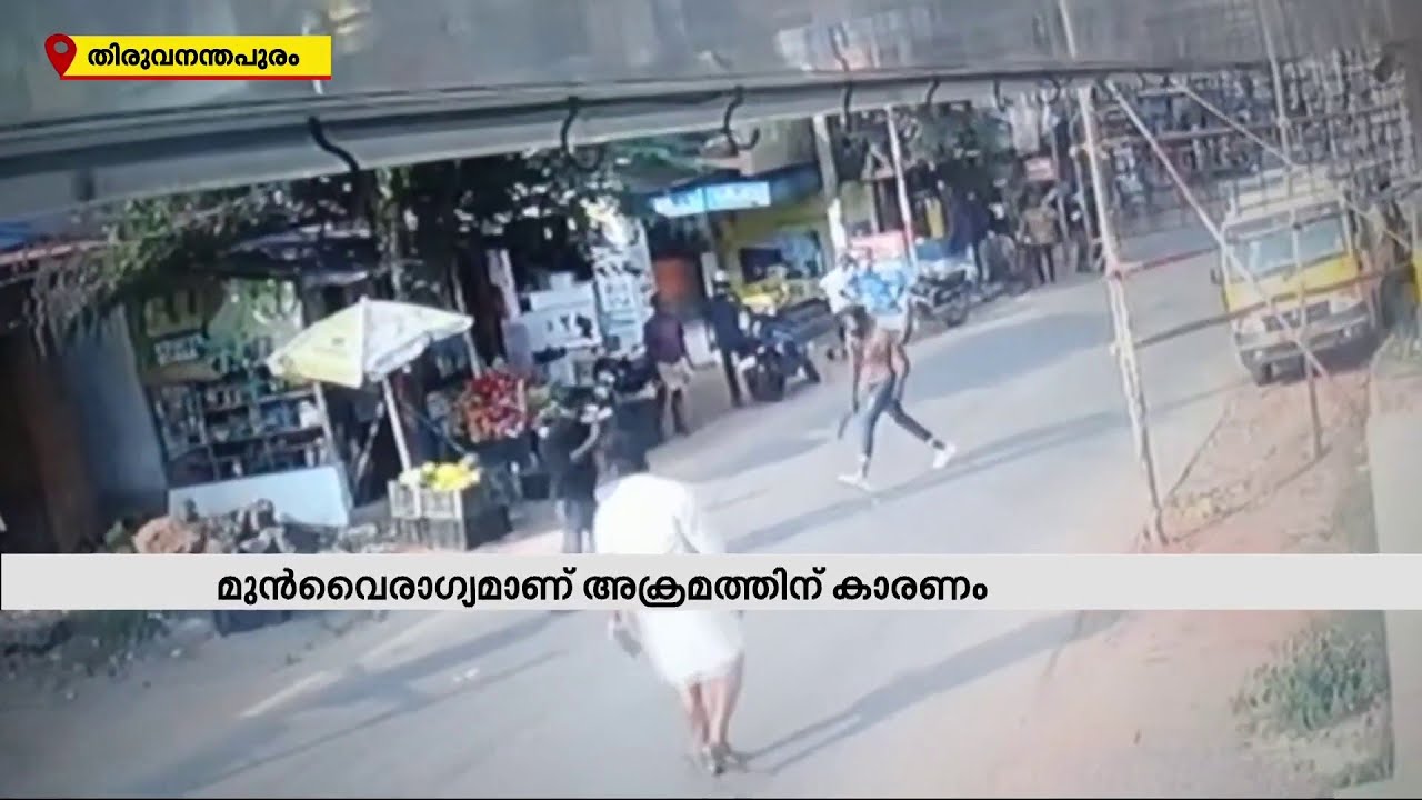 മുൻവൈരാഗ്യം; തിരുവനന്തപുരത്ത്‌ കടയിൽ കയറി വനിതാ ജീവനക്കാരിയെ ആക്രമിക്കാൻ ശ്രമം