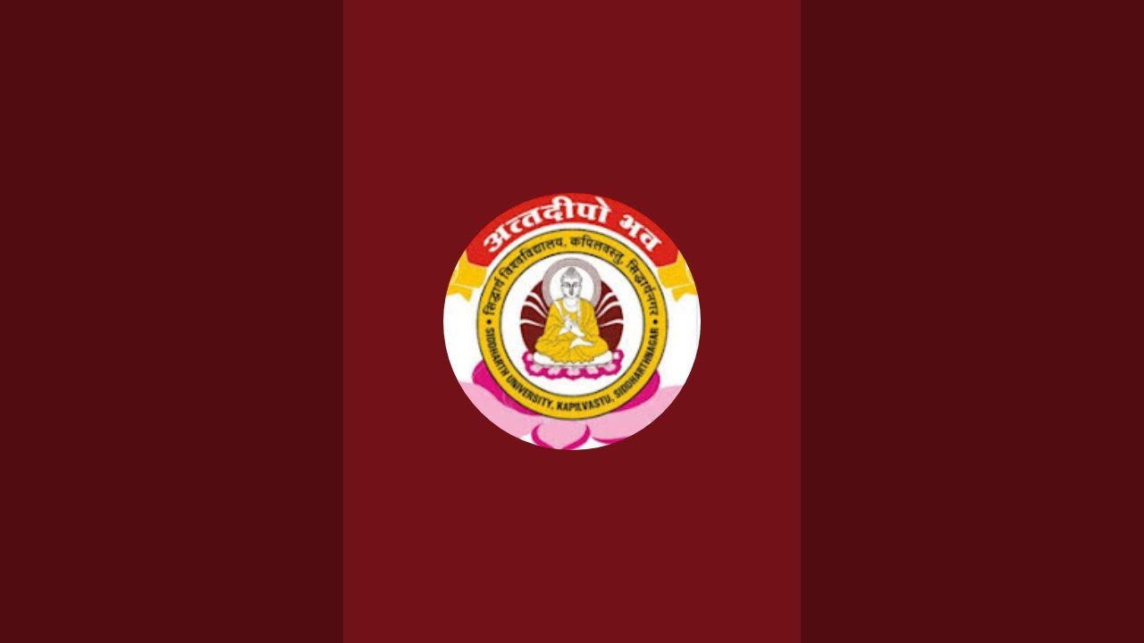 Siddharth University, Kapilvastu, Siddharth Nagar is Live for AI कर्मशक्ति 2026