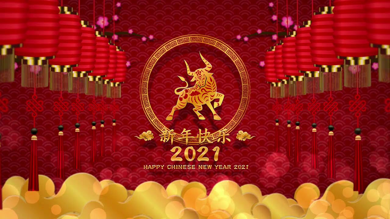 Happy 2021 CNY Chinese New Year from Teck Sang
