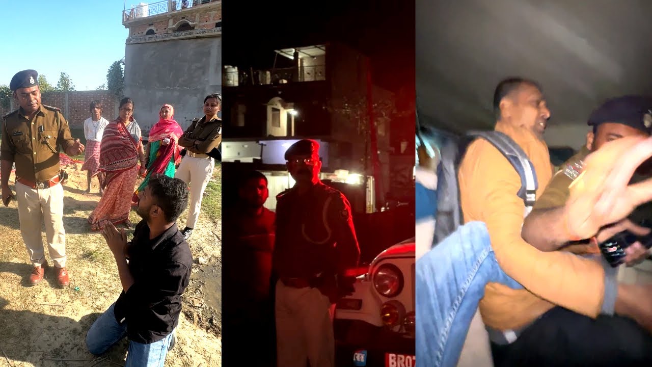 Bihar Police 🤝 Land Mafia Scammed Worth Rs 1Crore With My Family