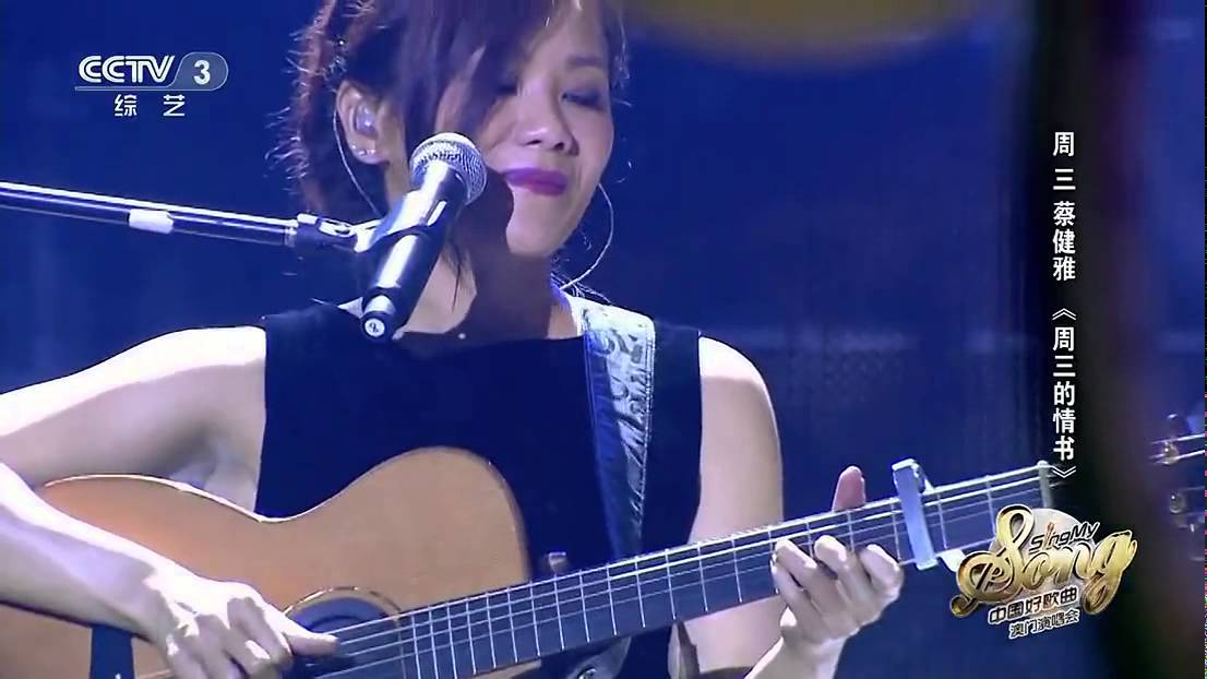 20140726 完美星开幕 首期开播！全球巡演澳门站（90分钟超清完整版）