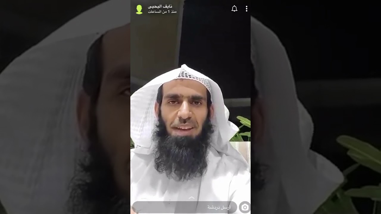 ما أفضل طريقة أو عدد للقيام في العشر الأواخر من رمضان مع الحجر المنزلي حالياً