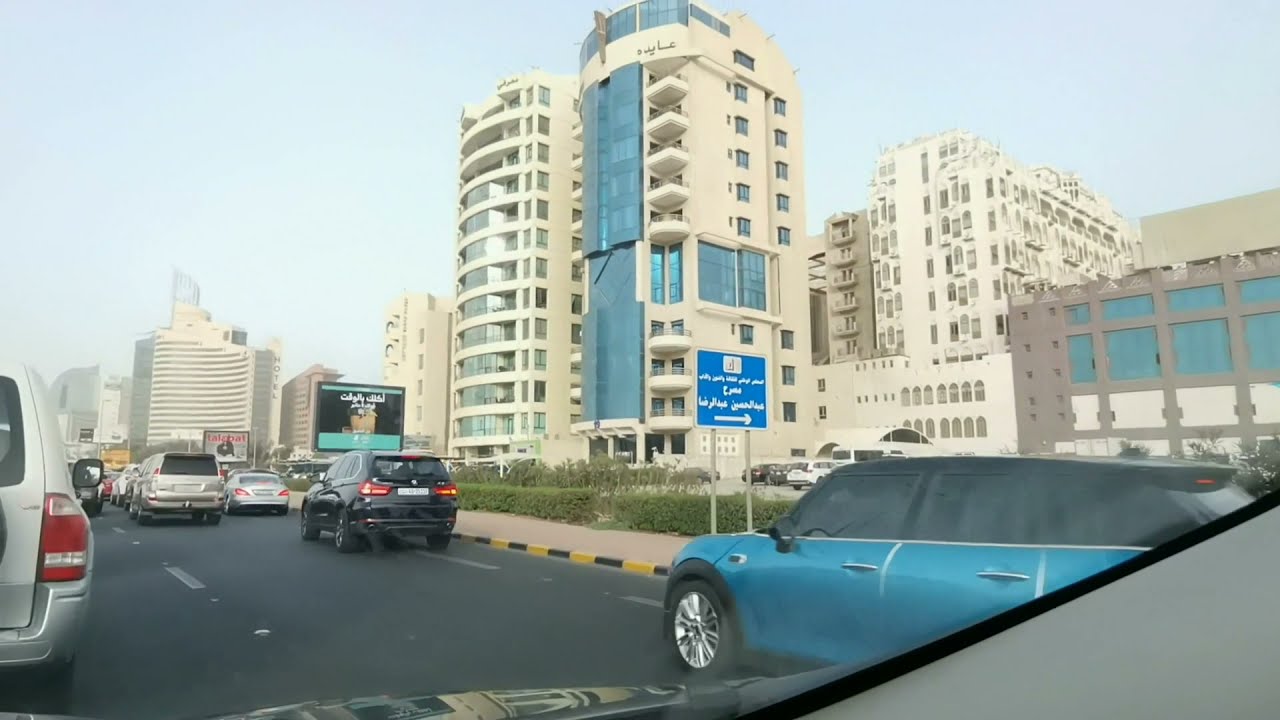 مرحبا بيكم في جولتنا بالسالمية\#السالمية#الكويت
