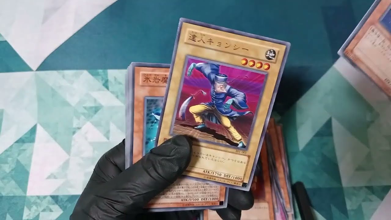 遊戯王 3期ノーマル ブロックオリパ 開封動画 その4