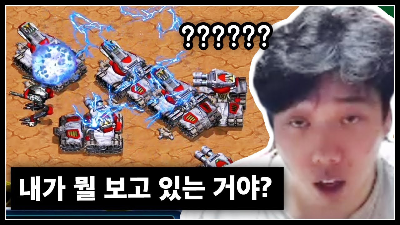 해설하는 프로게이머들을 스알못으로 만드는 장윤철의 미친 역전극 ㄷㄷㄷㄷ