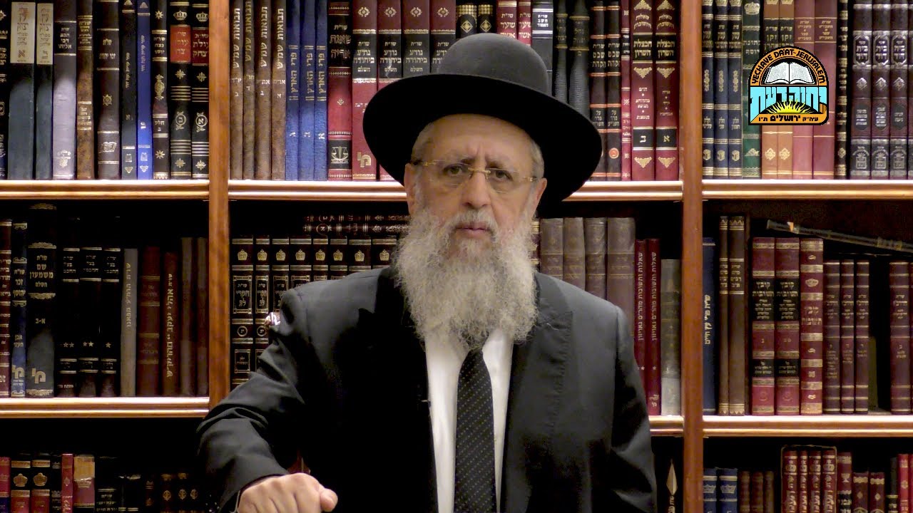 Rabbi David Yosef - Bein Hametzarim: 