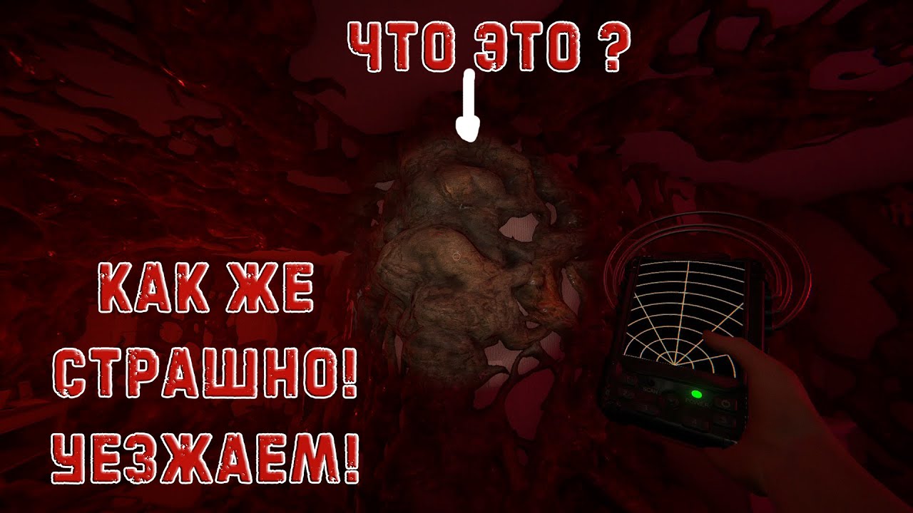 ТАК Я ЕЩЕ НЕ ПУГАЛСЯ | Убийца Phasmophobia | Ghost Exile