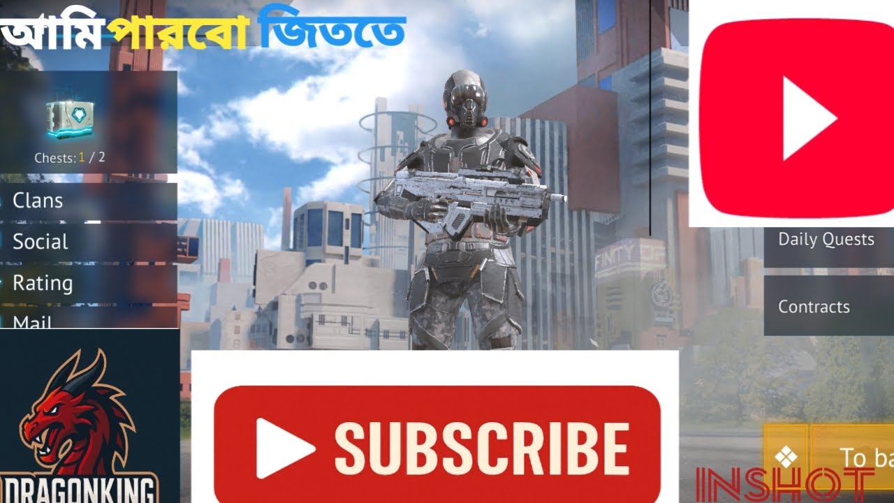 আমি কি পারব জিততে 😎 ll Infinity Ops Bangla Gameplay ll Elite Dragon King Gaming YT 
