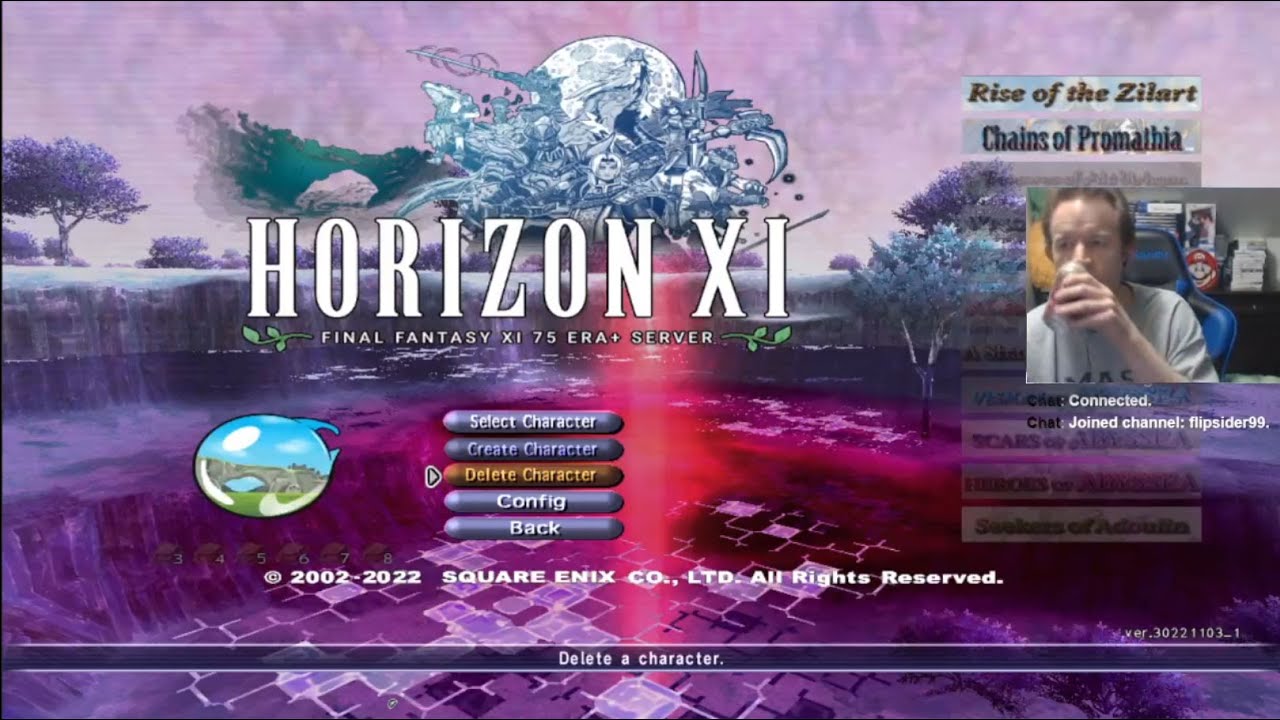 Final Fantasy XI Horizon: First Day of New Server, Horizon!