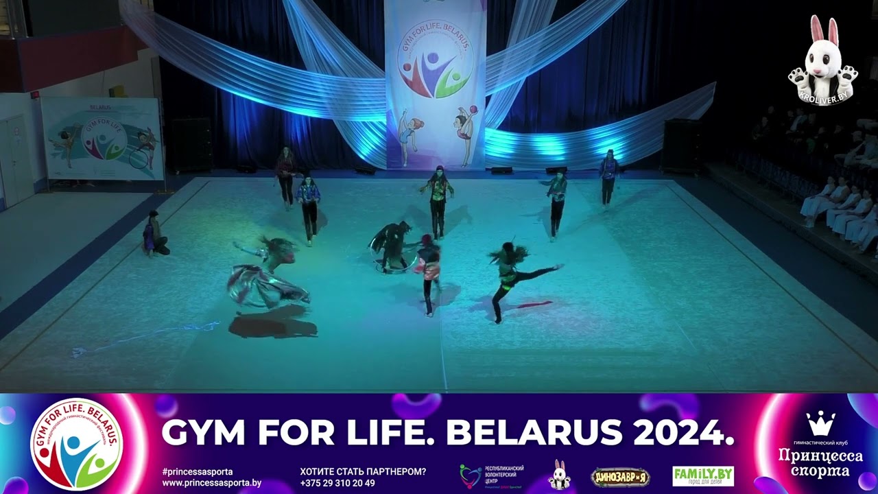 Фестиваль Gym For Life 2024 - 14.04.2024 - Бременские Музыканты - Тренер Костеневич Д.Г.