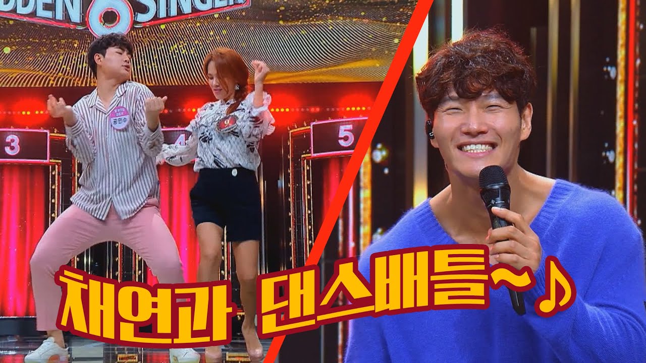 [미공개] ＂저.. 채연(Chae Yeon) 누나랑 댄스 배틀하고 싶어요＂ 급 성사된 댄스 배틀💃🏻 히든싱어6(hiddensinger6) 8회 | JTBC 200925 방송