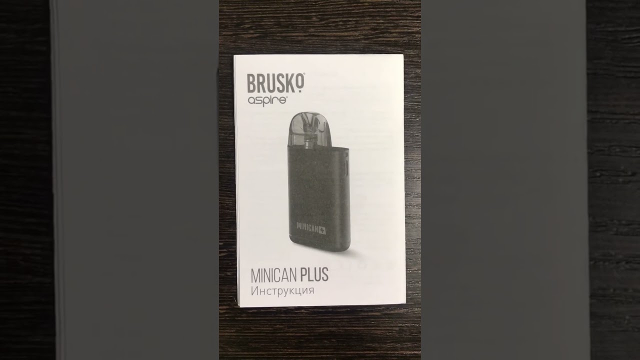 BRUSKO MINICAN PLUS ПОЛНЫЙ ОБЗОР | 2023