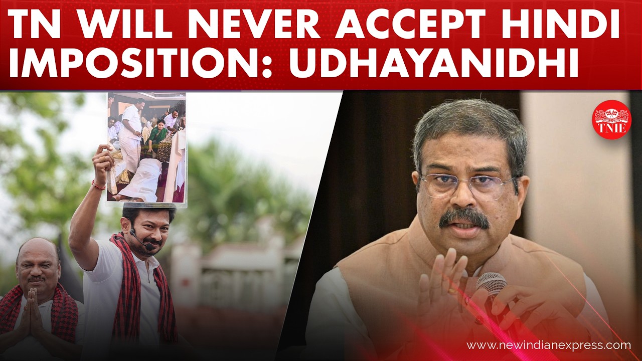 'TN will never accept three-language policy': Udhayanidhi Stalin slams Dharmendra Pradhan